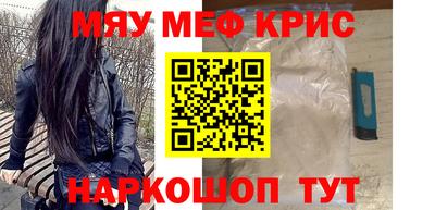 СК Бузулук