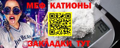СК Бузулук