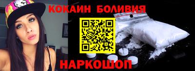 СК Бузулук