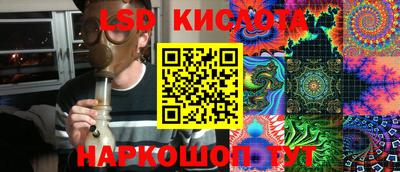 мефедрон Бугуруслан
