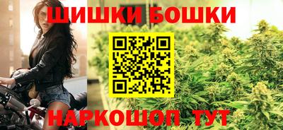 СК Бузулук