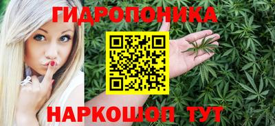 СК Бузулук