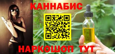 СК Бузулук