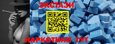 СК Бузулук