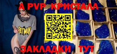 СК Бузулук