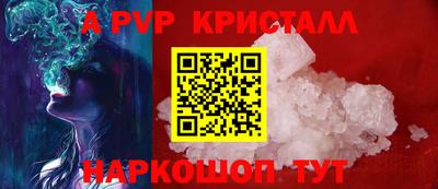СК Бузулук