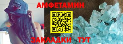 СК Бузулук