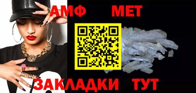 СК Бузулук