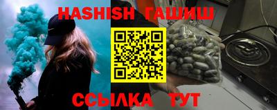 СК Бузулук