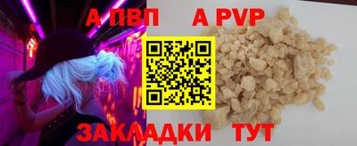 СК Бузулук