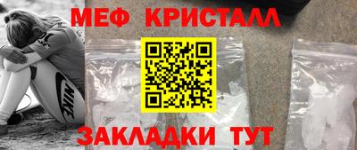 СК Бузулук
