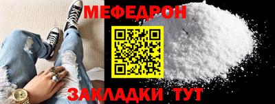 СК Бузулук